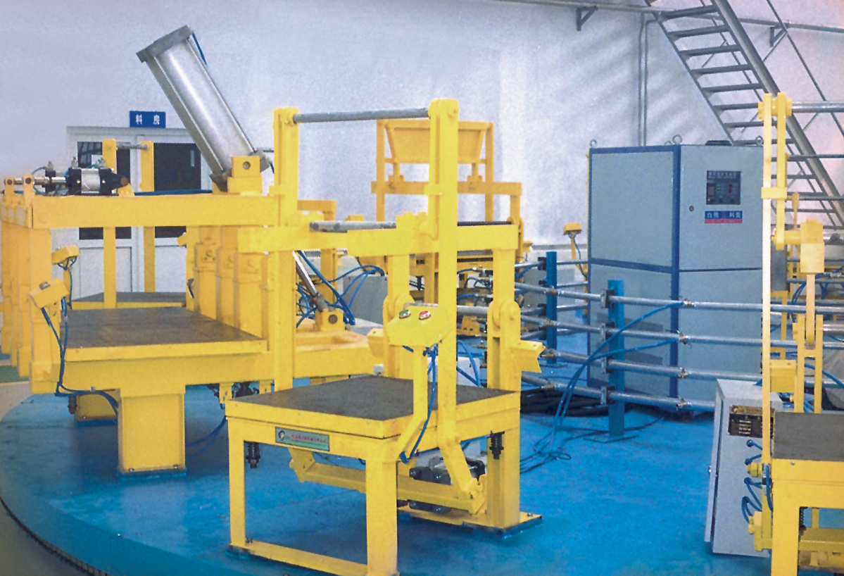 Material level control system instruction manual