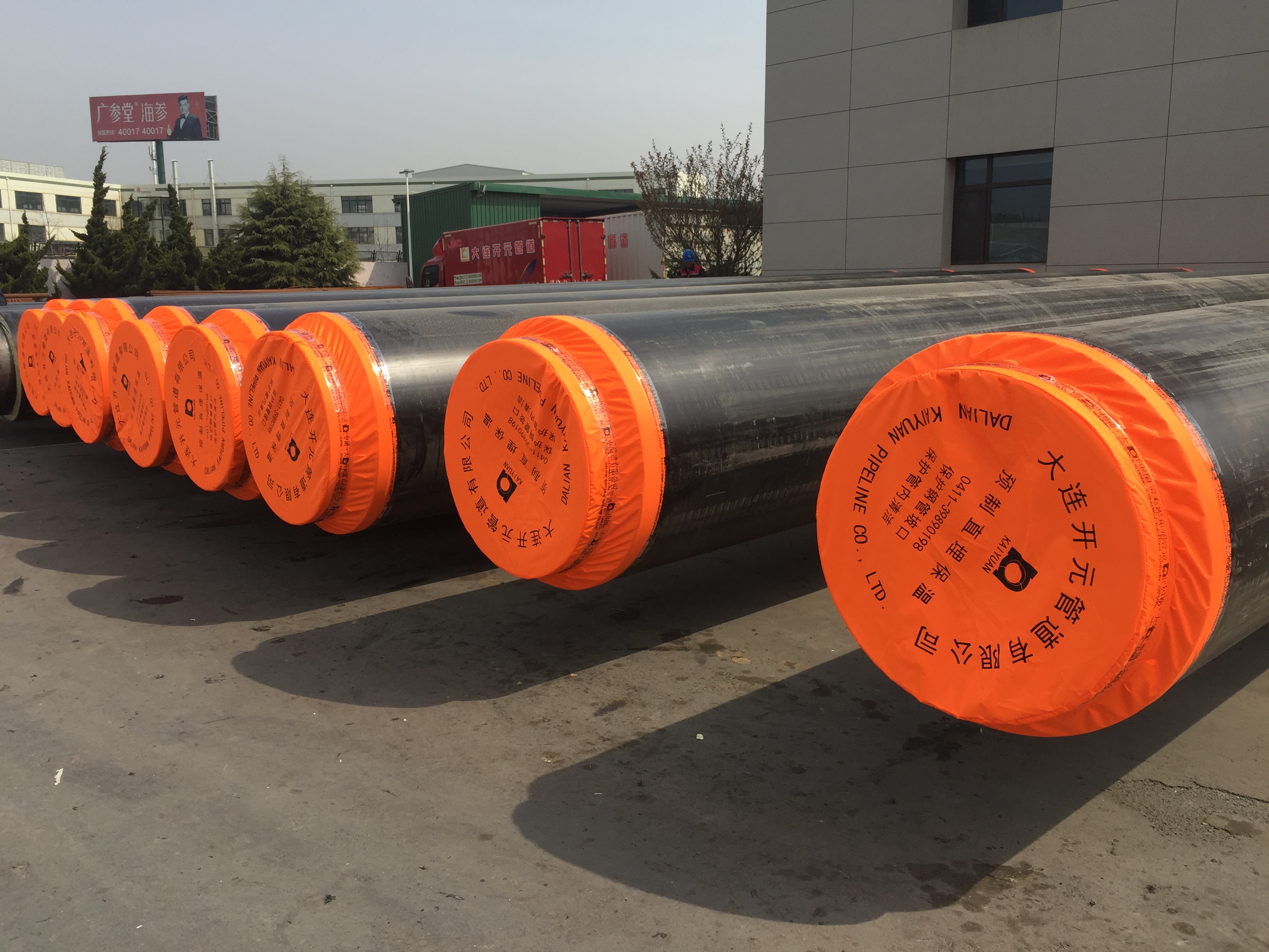 HPM Series Insulation Pipe Foaming Line